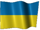 Украина